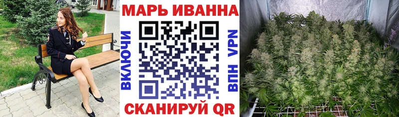 Цена Ессентуки A PVP Кокаин МЕФ ГАШ