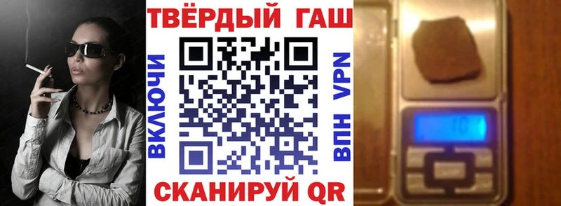 kraken как зайти  цены наркотик  Ессентуки  Гашиш ice o lator 