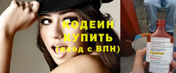 spice Белоозёрский