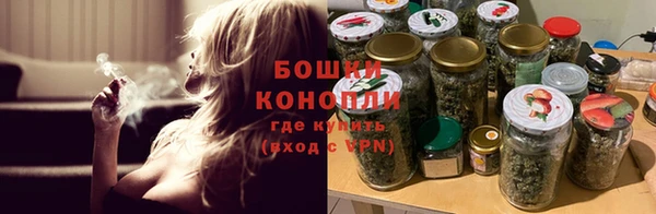 соль ск Баксан