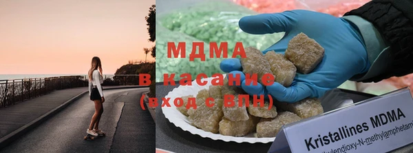 спайс Беломорск