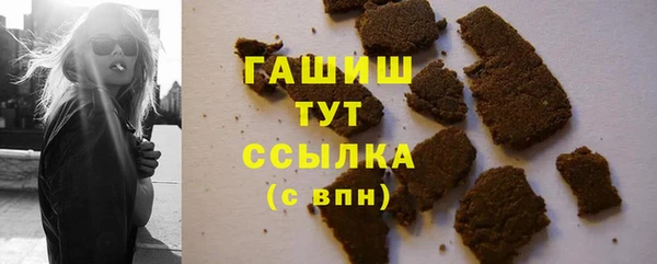 spice Белоозёрский