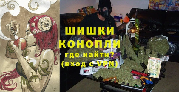 spice Белоозёрский