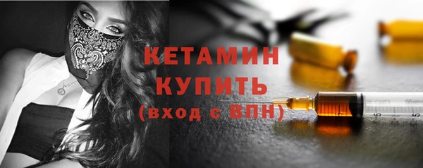 дурь Белокуриха