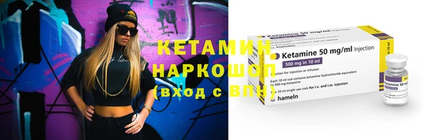 spice Белоозёрский