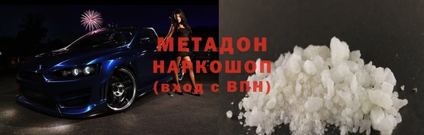 кокс Балахна