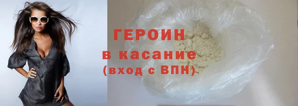 кокс Балахна
