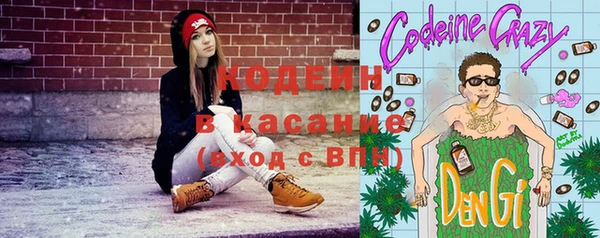 кокс Балахна