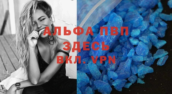 кокс Балахна