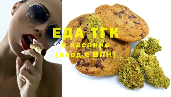 spice Белоозёрский
