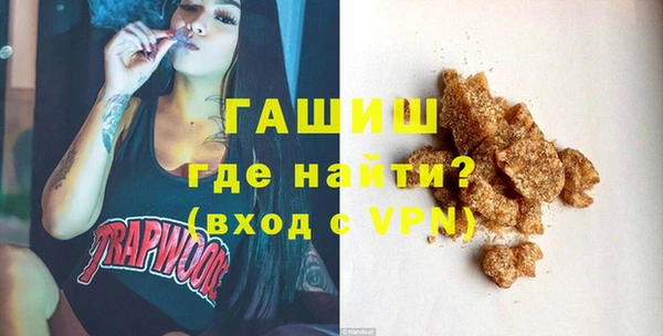 spice Белоозёрский