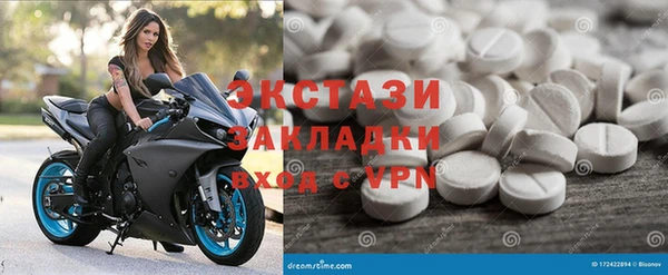 кокс Балахна