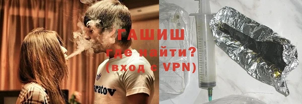 спайс Беломорск