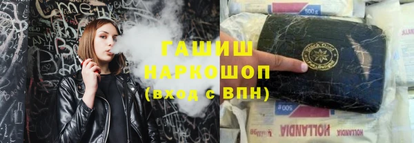 spice Белоозёрский