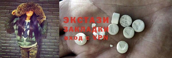 кокс Балахна