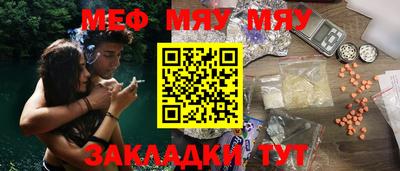 СК Кулебаки
