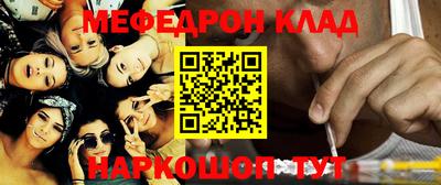ПСИЛОЦИБИНОВЫЕ ГРИБЫ Кунгур