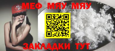 ПСИЛОЦИБИНОВЫЕ ГРИБЫ Кунгур