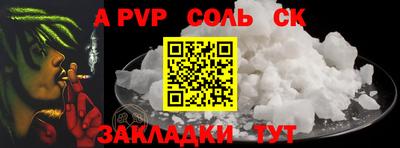 СК Кулебаки