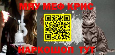 СК Кулебаки