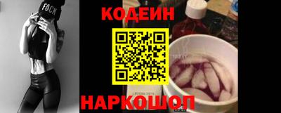 хмурый Кумертау
