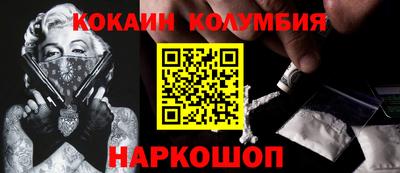 хмурый Кумертау