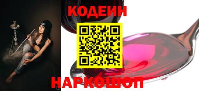 СК Кулебаки
