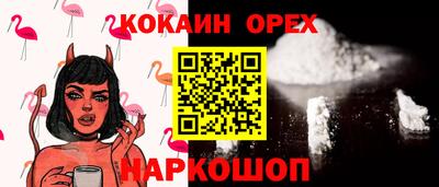 хмурый Кумертау