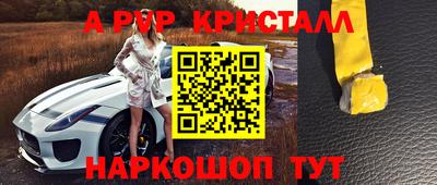 СК Кулебаки