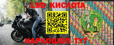 альфа пвп Тайшет