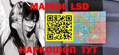 ПСИЛОЦИБИНОВЫЕ ГРИБЫ Кунгур