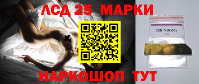 ПСИЛОЦИБИНОВЫЕ ГРИБЫ Кунгур