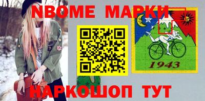 СК Кулебаки