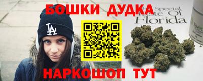 СК Кулебаки