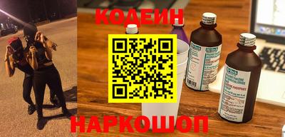 СК Кулебаки