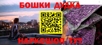 СК Кулебаки