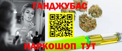 хмурый Кумертау