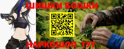ПСИЛОЦИБИНОВЫЕ ГРИБЫ Кунгур