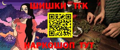 ПСИЛОЦИБИНОВЫЕ ГРИБЫ Кунгур