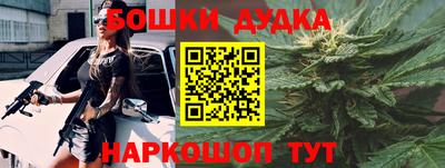 хмурый Кумертау