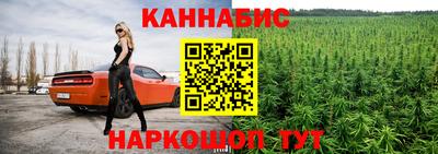 хмурый Кумертау