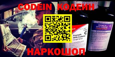 ПСИЛОЦИБИНОВЫЕ ГРИБЫ Кунгур