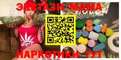 хмурый Кумертау