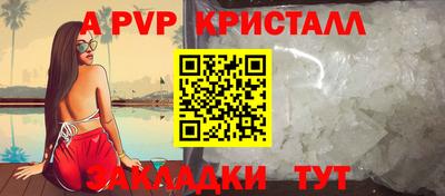 ПСИЛОЦИБИНОВЫЕ ГРИБЫ Кунгур