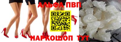 СК Кулебаки