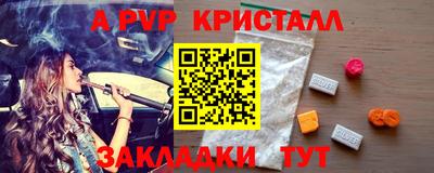 хмурый Кумертау