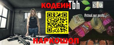 СК Кулебаки