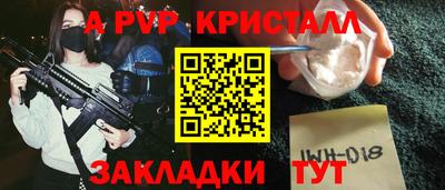 ПСИЛОЦИБИНОВЫЕ ГРИБЫ Кунгур