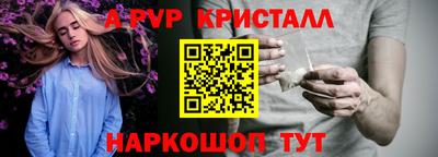 хмурый Кумертау