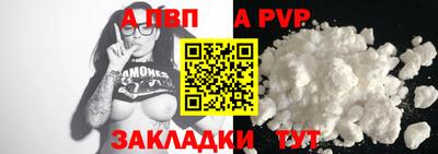 хмурый Кумертау